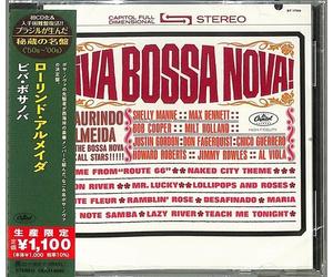 Laurindo Almeida - Viva Bossa Nova (Japanese Reissue) (Brazil's Treasured Maste