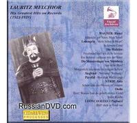 Lauritz Melchior - Greatest Hits on Records (1923-1939) (UK Import)
