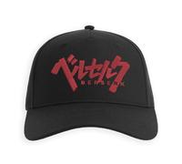 Lauthings Berserk Dark Fantasy Anime Guts Baseballcap Embroidered, Dad Cap, Trucker Hat Black