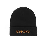 Lauthings Bitcoin BTC Blockchain Japanese Kanji Embroidered Art Unisex Winter Hat Beanie Black