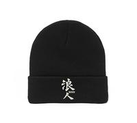 Lauthings Japan Kanji Ronin Samurai Embroidered Art Unisex Winter Hat Beanie Black