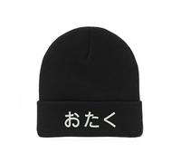 Lauthings Otaku in Japanese Anime Manga Embroidered Art Unisex Winter Hat Beanie Black