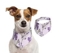 Lavender Dog Bandanas,Summer Bandanas for Dogs Washable Adjustable Dog Triangle Scarf Bibs Cute Pet Bibs for Medium Large Dogs Puppy and Cats Small