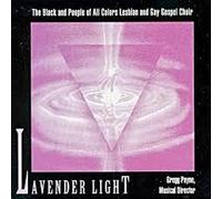 Lavender Light-Les - Lavender Light