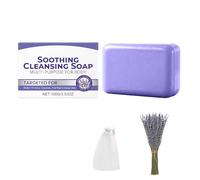 Lavender Natural Cleansing Soap, Herbal Soothing Cleansing Soap, Gentle Cleansings for Face & Body, Odor Control & Daily Refreshing Cleanse, Deep Moisturizing, For Men & Women Daily Use (1pc)