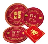 LaVenty Chinese New Year Decoration 2026 Happy New Year Tableware Party Supplies Disposable Plates Napkins for Spring Festival Party Table Decor Favors 10 Guest