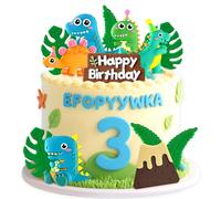 LaVenty Dinosaur Cake Decorations Dinosaur Cupcake Topper Little Dinosaur Cake Toppers for Birthday Baby Shower Party Supplies