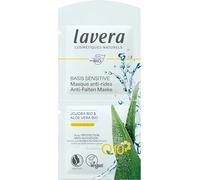 lavera Mask Q10 ∙ Organic Jojoba, Aloe Vera & Coenzyme Q10 ∙ Vegan ✔ Organic Skin Care ✔ Natural & Innovative Cosmetics ✔ 10ml