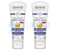 lavera SOS Help Repair Hand Cream - 75ml
