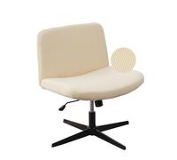 LavishCover Armless Chair Cover Office Desk Chair Cover, Waterproof and Elastic Criss Cross Chair Cover, Exquisite Vanity Chair Cover, Mid Back Wide Seat Accent Chair Covers(Cream,Corn,Just the Cover)