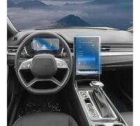 LAVIYE Car Gear Panel Gps Navigation Instrument Screen TPU Film Protective Sticker Anti-scratches Film，For JAC J7 Plus 2023-2024