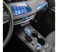 LAVIYE Car Gear Panel Gps Navigation Instrument Screen TPU Film Protective Sticker Anti-scratches transparent film，For Cadillac XT4 2018-2022