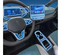 LAVIYE Car GPS Navigation Instrument Protective LCD TPU Screen Protector Anti-Scratch Film Fitting PPF，For Volkswagen ID.3 2019-2024