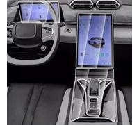 LAVIYE Car GPS Navigation Instrument Protective LCD TPU Screen Protector Anti-Scratch transparent Film Fitting PPF，For Dongfeng AEOLUS HAOHAN 2024-2025