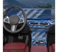 LAVIYE Car Interior instrument navigation Center Console Transparent TPU Protective Film Anti-scratc Film Accessories，For BMW G20 G21 Series 3 2023-2025