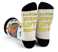 Lavley Do You Even Lift Bro? Funny Socks for Weightlifters and Body Builders