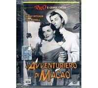 L'Avventuriero Di Macao