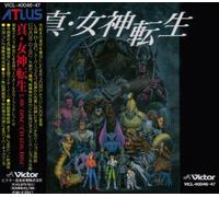 真・女神転生 LAW & CHAOS DISC