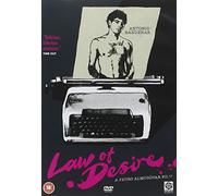 Law Of Desire [DVD]