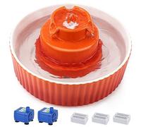 Lawfery Ceramic Cat Water Fountain, 2.1L/71oz Cat Fountain with 3 Carbon Filters and 2 Water Pumps, Cupcake Pet Water Fountain for Cats and Dogs (Orange)