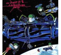 Lawnmower Deth - Ooh Crikey It's/Kids in Americ