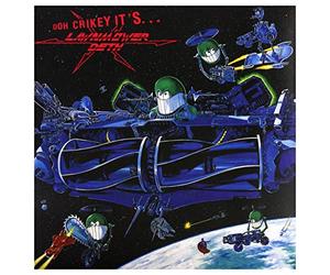 Lawnmower Deth - Ooh Crikey....It's Lawnmower Deth [VINYL]