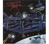 Lawnmower Deth - Ooh Crikey Its... [VINYL]
