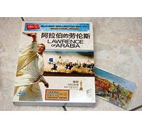 Lawrence of Arabia - Blu-ray SteelBook 1/4 Slip - (HDzeta Exclusive) [China Import]