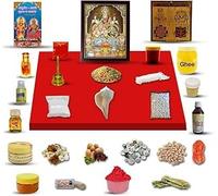 Laxmi Kuber Puja Kit/Goddess Laxmi & Lord Kuber Poojan Samagri for Pooja Hindu Religion Festival