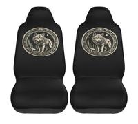 Lay U Home White Wolf Looks into the Distance Pattern Car Seat Cover 2pcs Printing Animal Front Protector Accessories Cushion Set