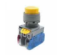 LAY6 push button switch self-resetting high head 22mm start DIY 1NO 1NC momentary push button switch plastic head silver contact(Yellow,LATCHING_1NC)