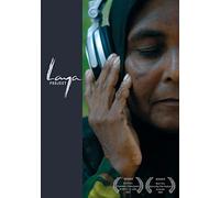 Laya Project [DVD] [2009]