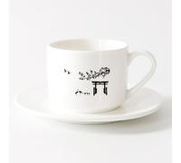 LAYEHDF Ceramic Cup Japanese Bonsai Tree Natural Japan Gate Island （6oz/175ml） Humorous Gift for Coffee Lovers, Work Besties, Coworkers & Friends