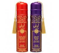 Laylah Arabian Sands & Royal Oud Body Spray, Instant Divine Freshness, 100ml Each, Pack of 2