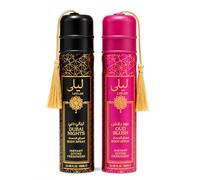 Laylah Dubai Nights & Oud Blush Body Spray, Instant Divine Freshness, 100ml Each, Pack of 2