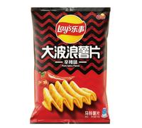 Lay's Big Wave Potato Chips Spicy Flavour 70g