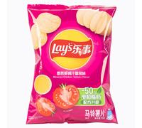 Lay's Potato Chips Mexican Chicken Tomato Flavor 70g