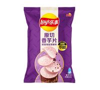 Lay's Thick Cut Potato Chips - Sea Salt & Black Pepper 60g