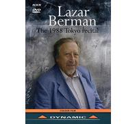 Lazar Berman: The 1988 Tokyo Recital [DVD] [2000]