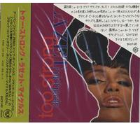 Lazet Michaels Too Strong Japanese Promo CD album CDLP BVCP-143 BMG 1991