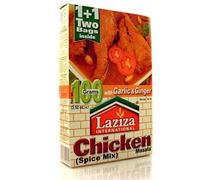 Laziza Chicken Masala 100G (Pack of 2)