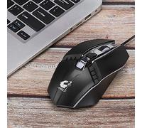 Lazmin112 USB Wired Gaming Mouse, 1800DPI RGB Four Color Backlight Gaming Mechanical Feel Mouse for PC Laptop (Black)
