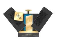 Al Wataniah Perfume Lazuli – Eau de Parfum, Long-Lasting for Men 100 ml