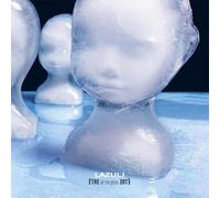 Lazuli - Lazuli - Être Et Ne Plus Être. DigiBook CD