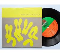 Lazy, Doug - Lazy, Doug House 7" Atlantic A7720 EX/EX 1991 picture sleeve, made in Germany
