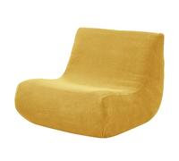 Lazy Floor Sofa Cover, Stretch Single Seated Chair Slipcover Soft Fireside Armless Floor Couch Cover for Living Room Bedroom(Lemon Yellow)