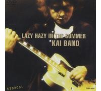 LAZY HAZY IN THE SUMMER [DVD]
