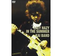 LAZY HAZY IN THE SUMMER [DVD]
