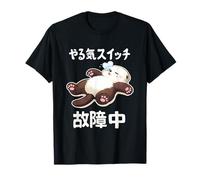 Lazy Sea Otter Motivation Switch Broken Cute Kawaii Humor T-Shirt