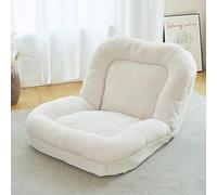 Lazy Sofa Couch Bed, Foldable High Back Floor Gaming Chair, Softly Cushioned, Easily Folding for Teens Adults Accent Bean Bag Couch for Bedroom Salon Office Living Room People, Families